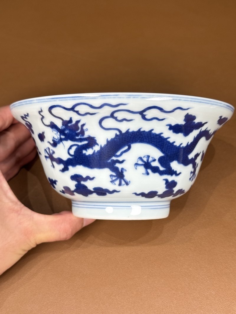 清乾隆 青花云龙纹折腰碗 - 图7