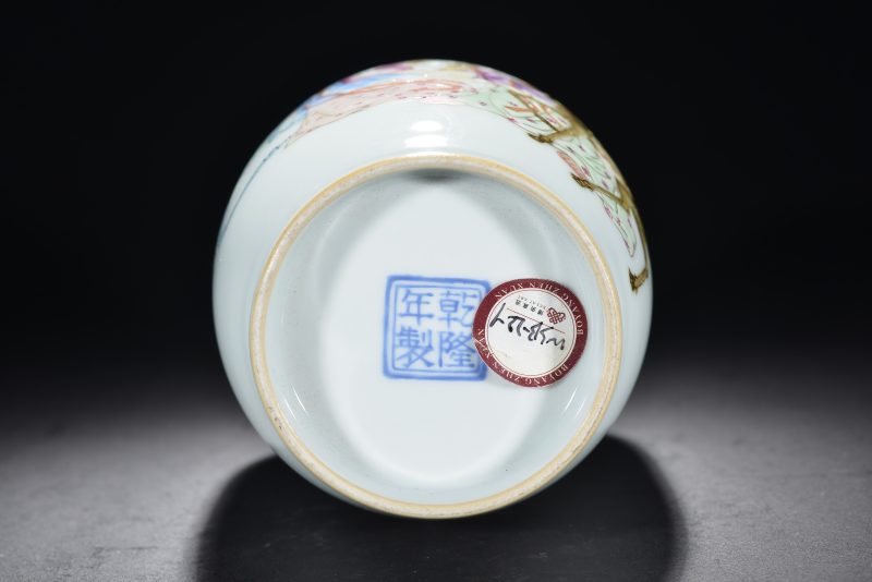 民国 粉彩神仙祝寿瓶 - 图6
