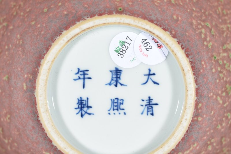 清 胭脂红釉博古清供图双耳炉 - 图7