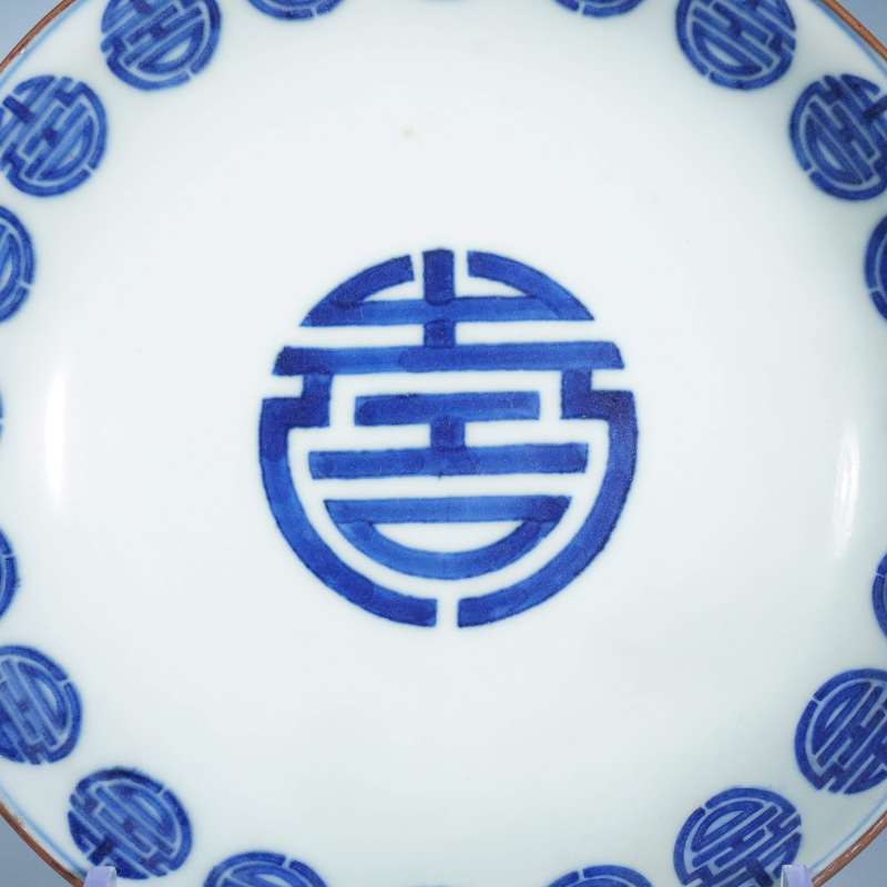 清雍正青花团寿云鹤纹盘 - 图2