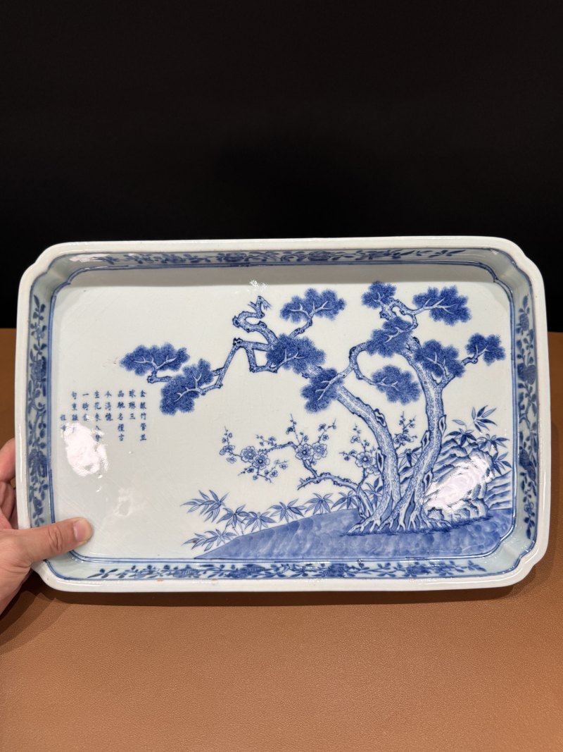 清嘉庆 青花岁寒三友图诗文茶盘 - 图10
