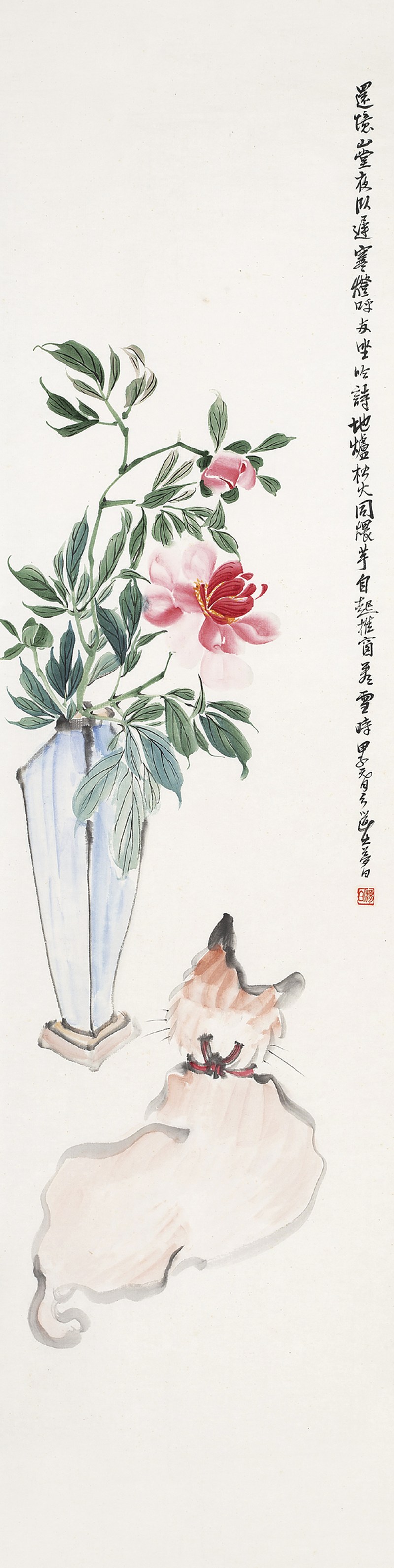 王梦白  猫镜心