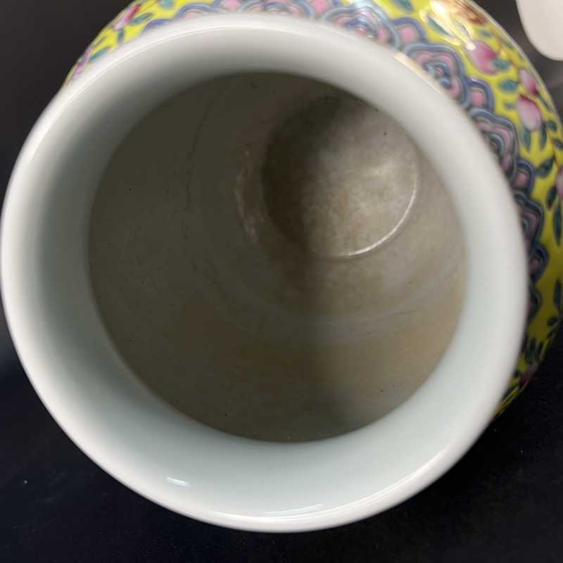 清光绪 黄地粉彩福寿纹罐 - 图4