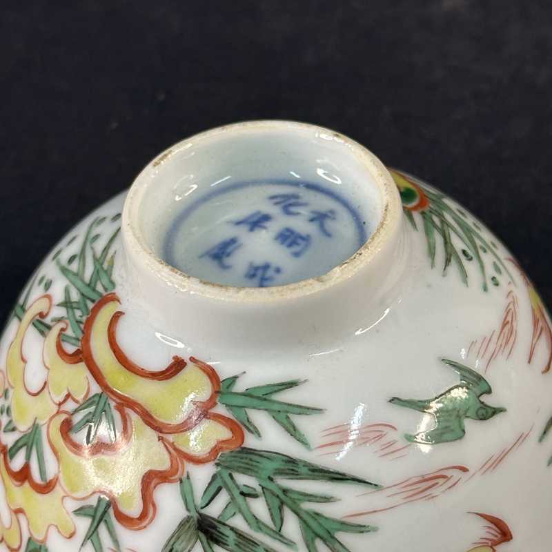 明末清初 五彩花鸟纹茶园 - 图6