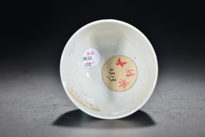 清 粉彩人物杯 - 图5