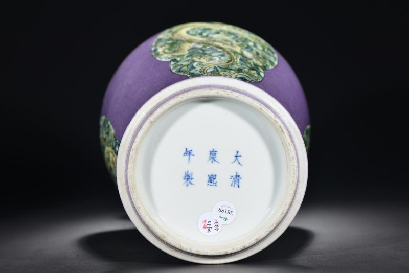 清 斗彩寿字纹盘 - 图5