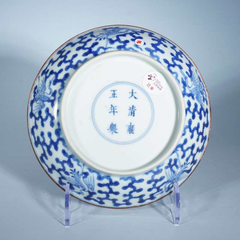清雍正青花团寿云鹤纹盘 - 图3