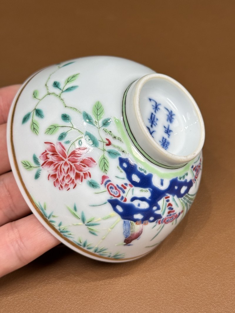 清光绪 粉彩加料彩花鸟纹小碗 - 图13