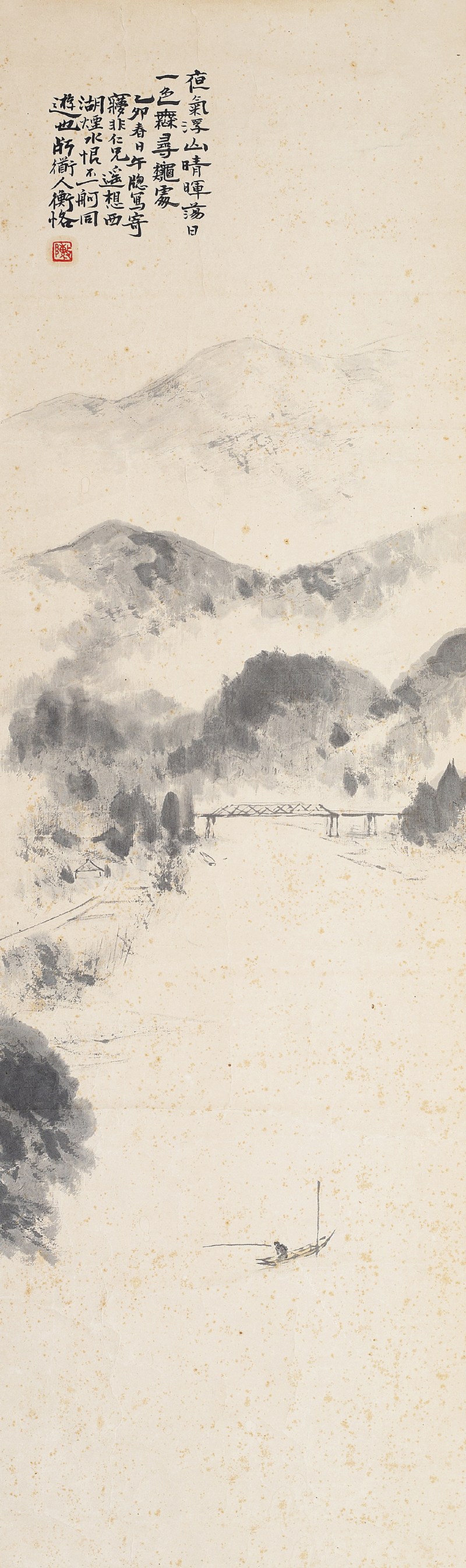 陈师曾  山水镜心