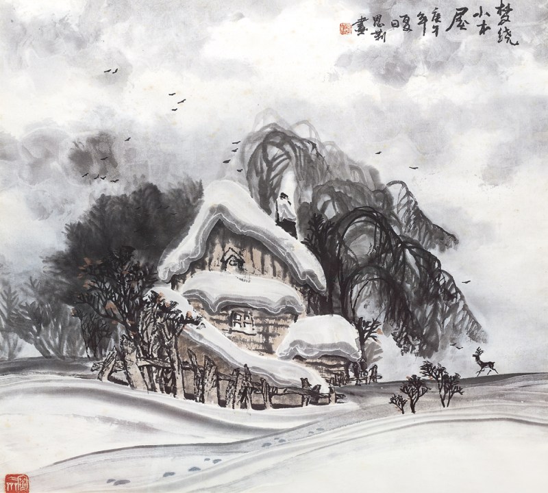 姜恩莉  雪景镜心带框