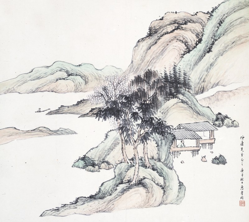 惠孝同  山水立轴