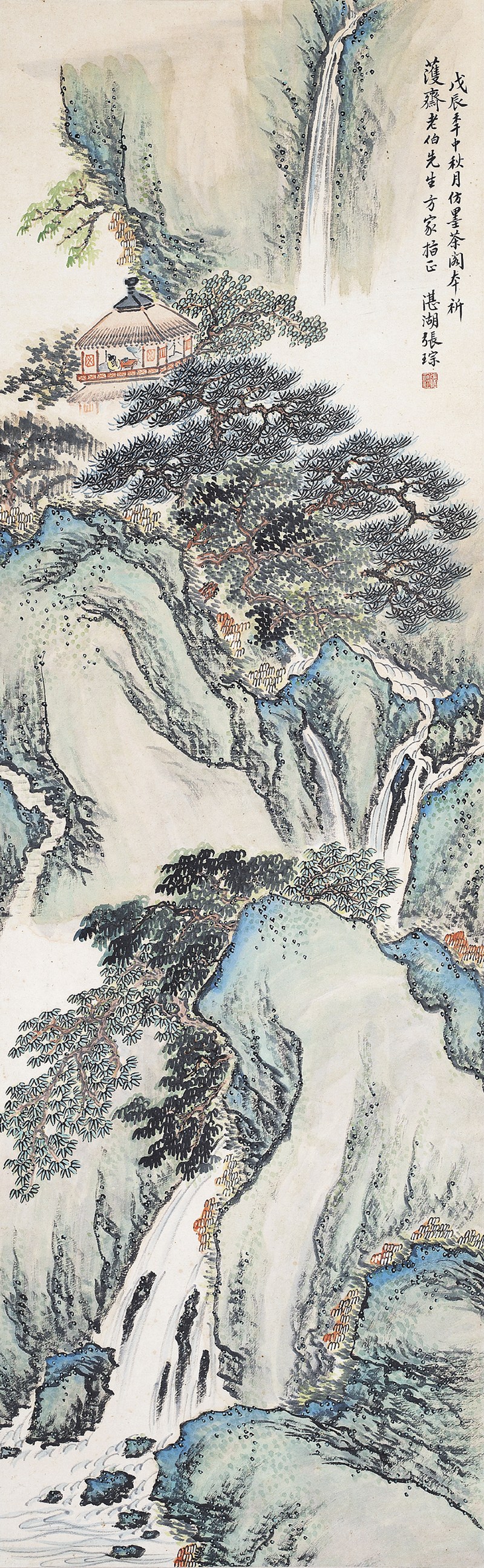 张琮  山水立轴