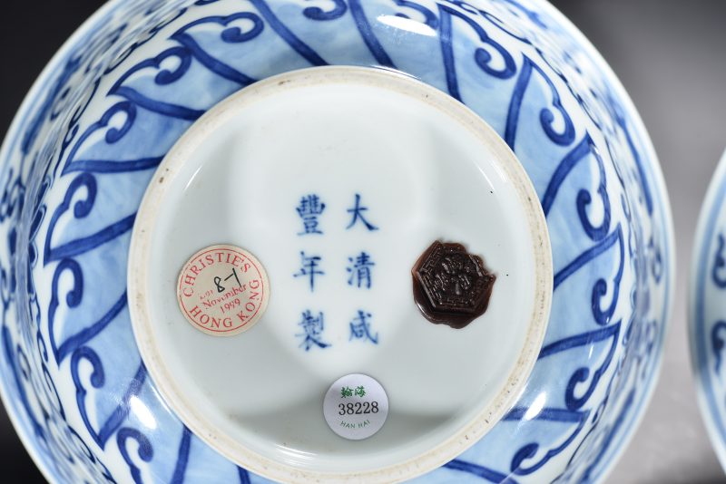 清 青花缠枝莲纹碗（2件） - 图4