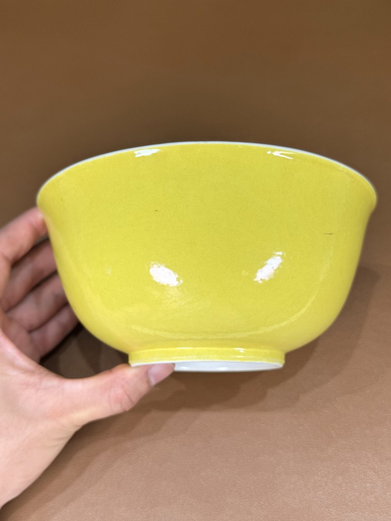 清光绪 黄釉碗 - 图4