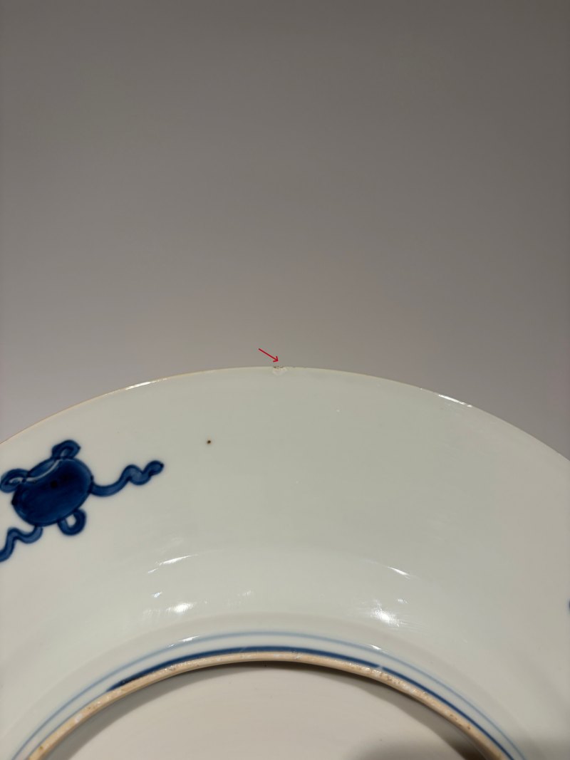 清康熙 青花人物故事图盘一对 - 图30