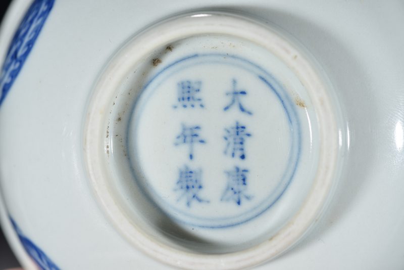 清 青花团凤纹碗（2件） - 图6