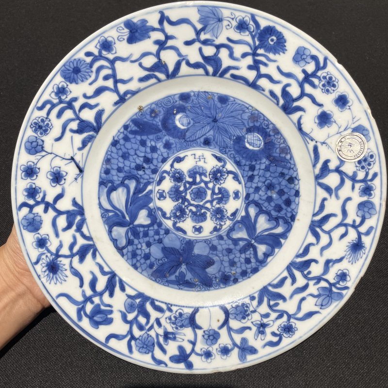 清康熙 青花花卉纹盘 - 图2