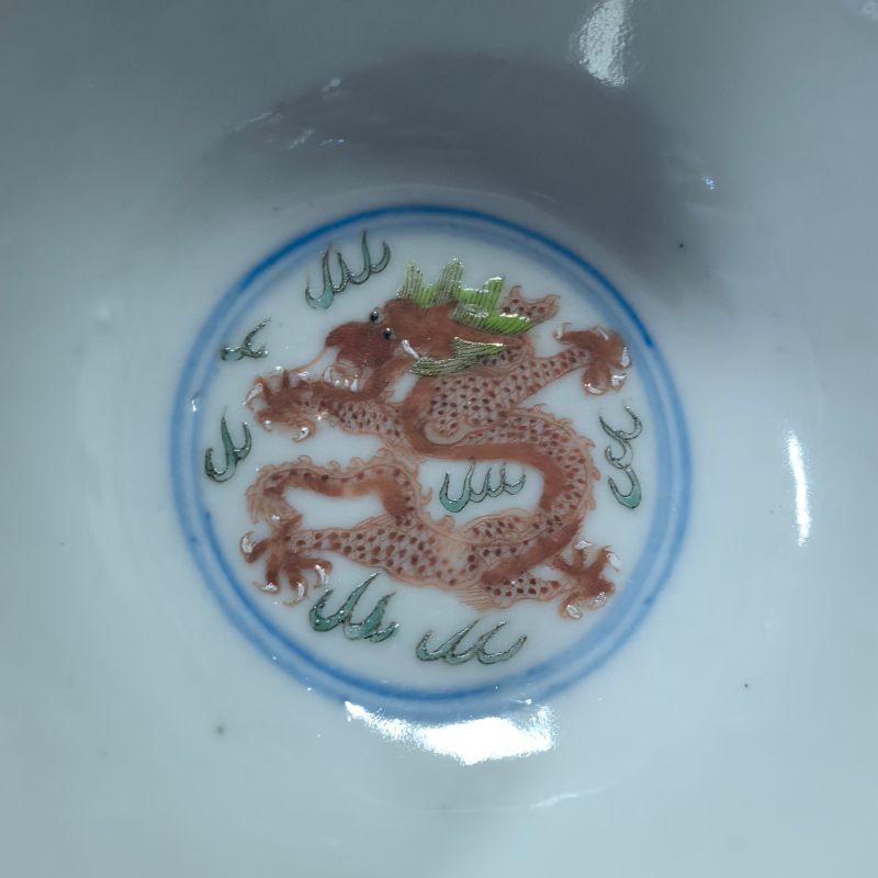 清光绪 五彩龙凤纹茶园 - 图7