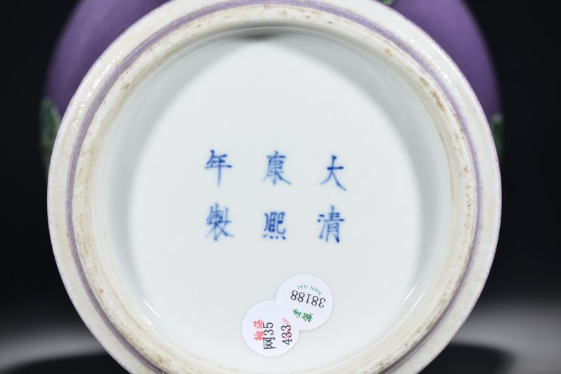 清 斗彩寿字纹盘 - 图6