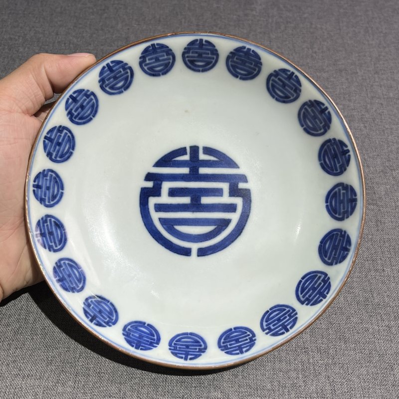 清雍正青花团寿云鹤纹盘 - 图4