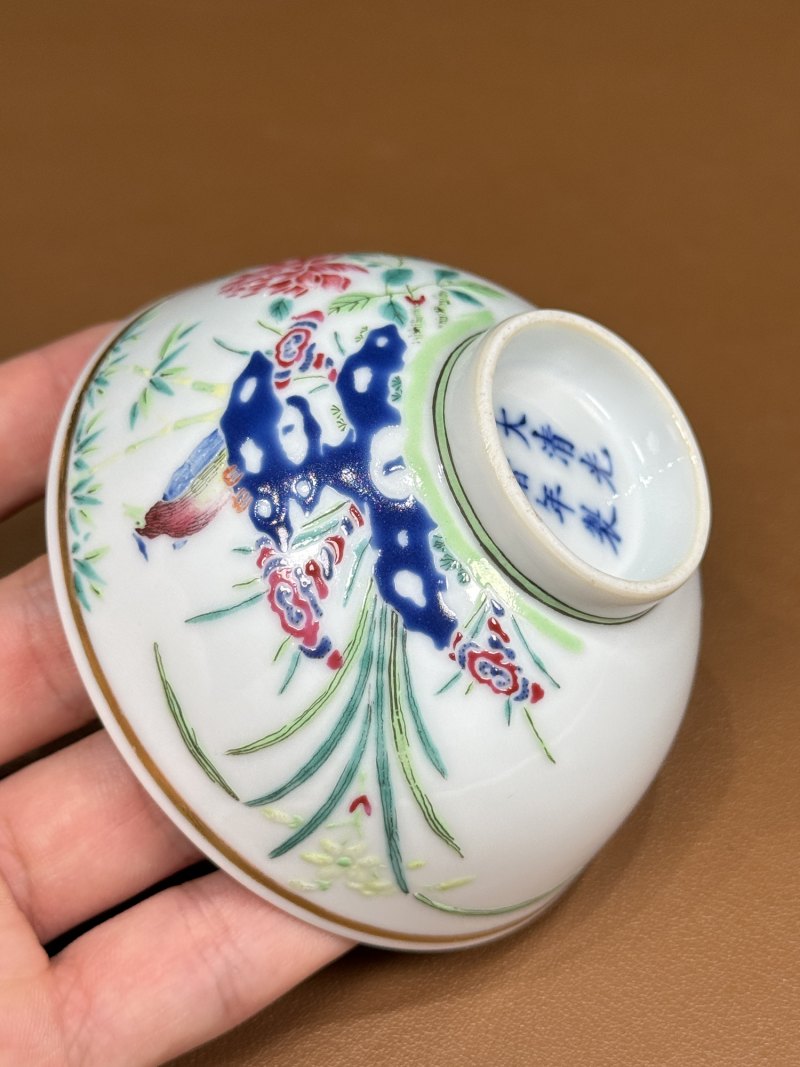 清光绪 粉彩加料彩花鸟纹小碗 - 图14