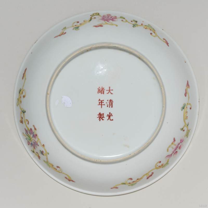 清 粉彩双龙戏珠纹盘 - 图2