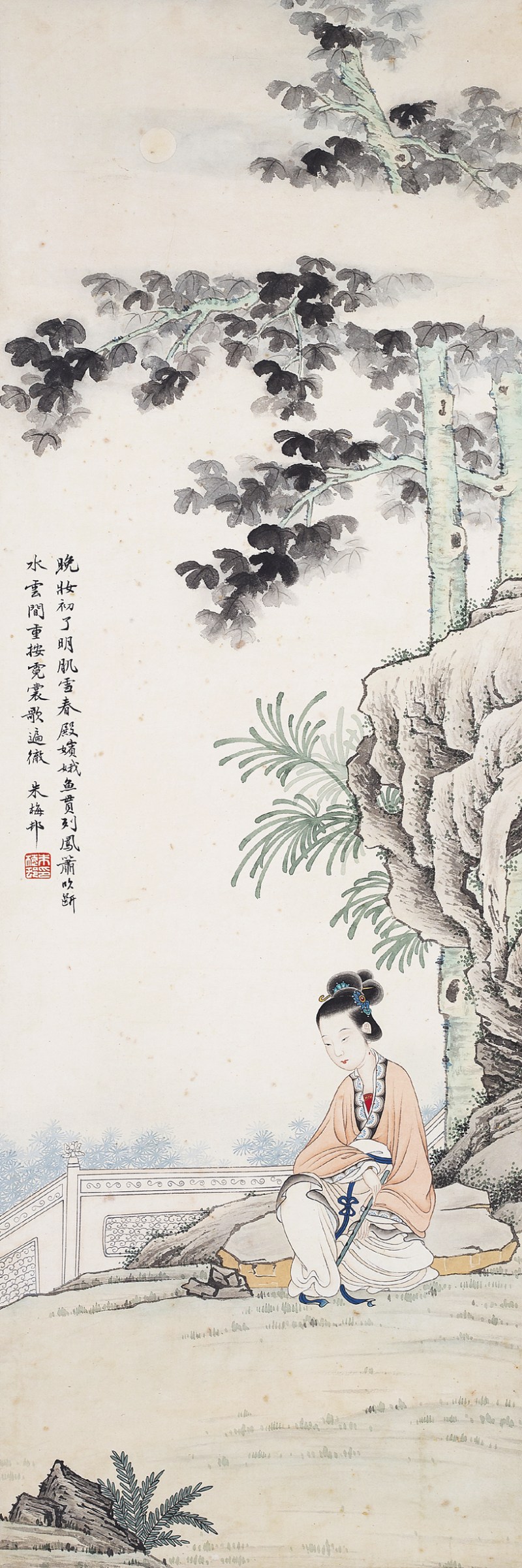 朱梅邨  仕女立轴