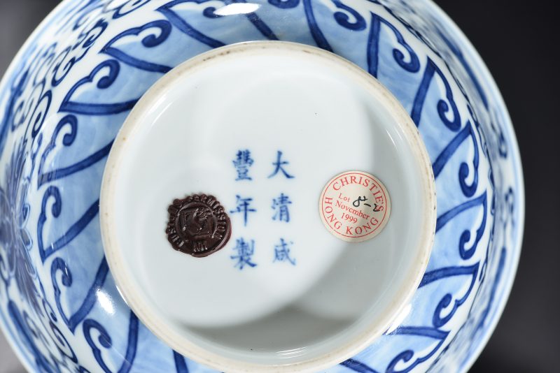 清 青花缠枝莲纹碗（2件） - 图5