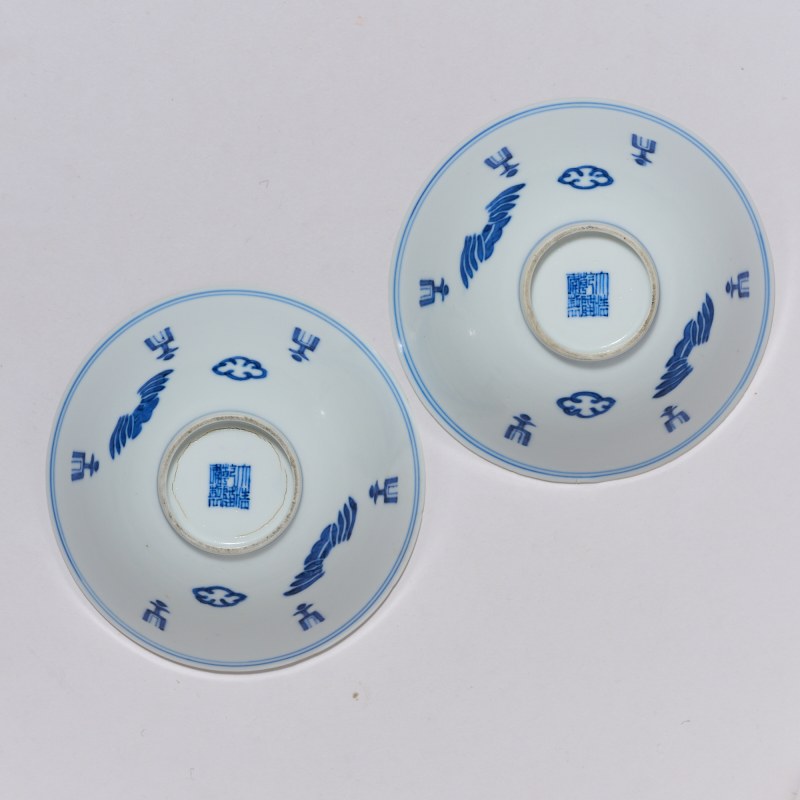 清晚期 青花金文碗两只 - 图5