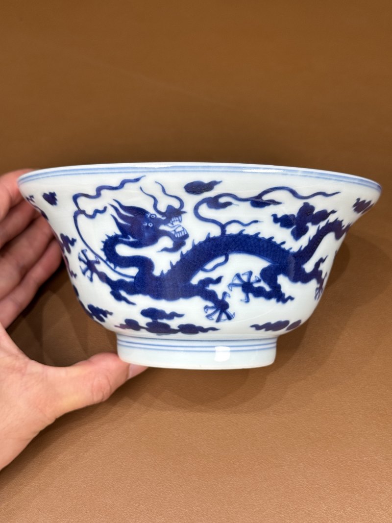 清乾隆 青花云龙纹折腰碗 - 图10