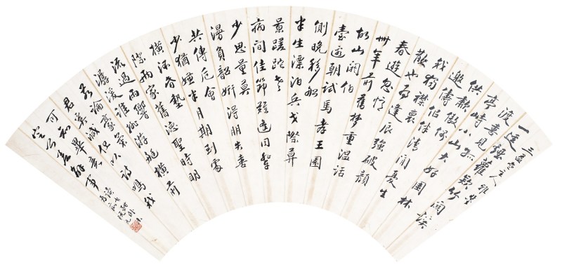阮元  书法扇面镜心