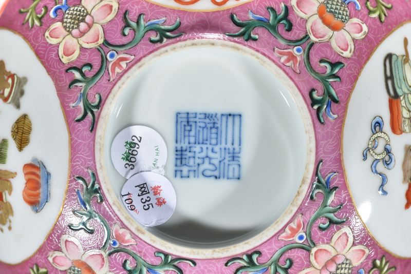 清道光 内青花外粉彩花卉纹碗 - 图9