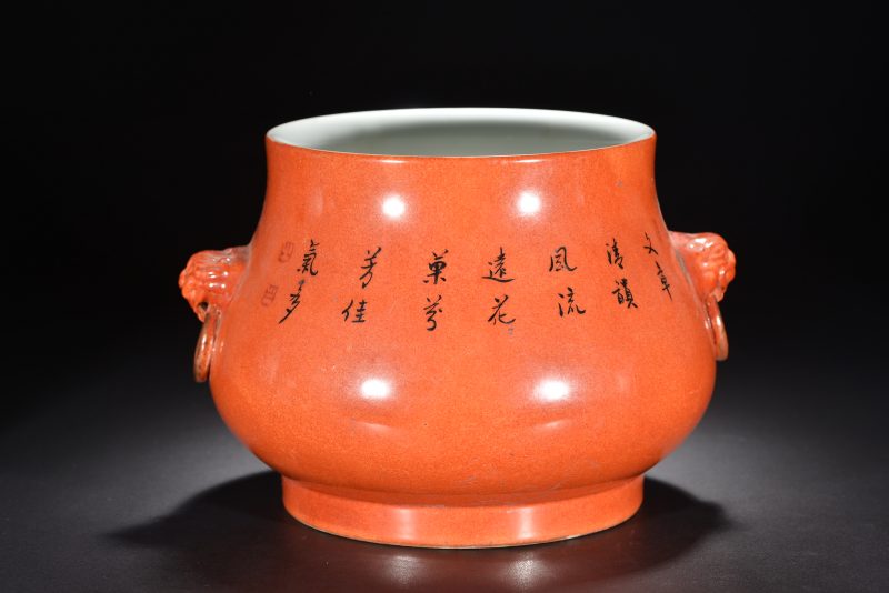 清 霁蓝釉盘（2件） - 图3