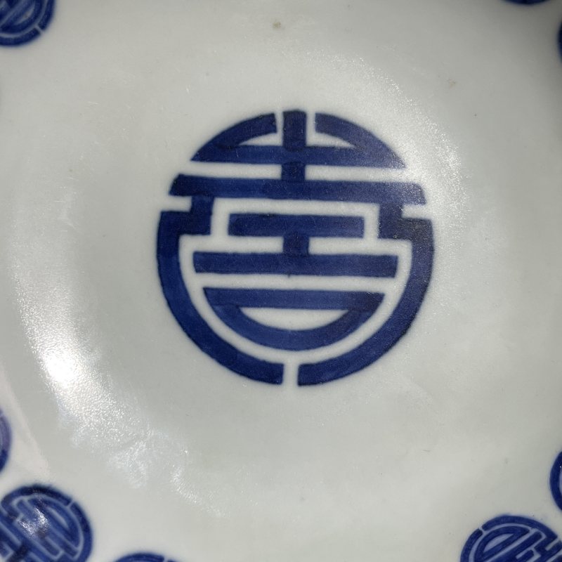 清雍正青花团寿云鹤纹盘 - 图5