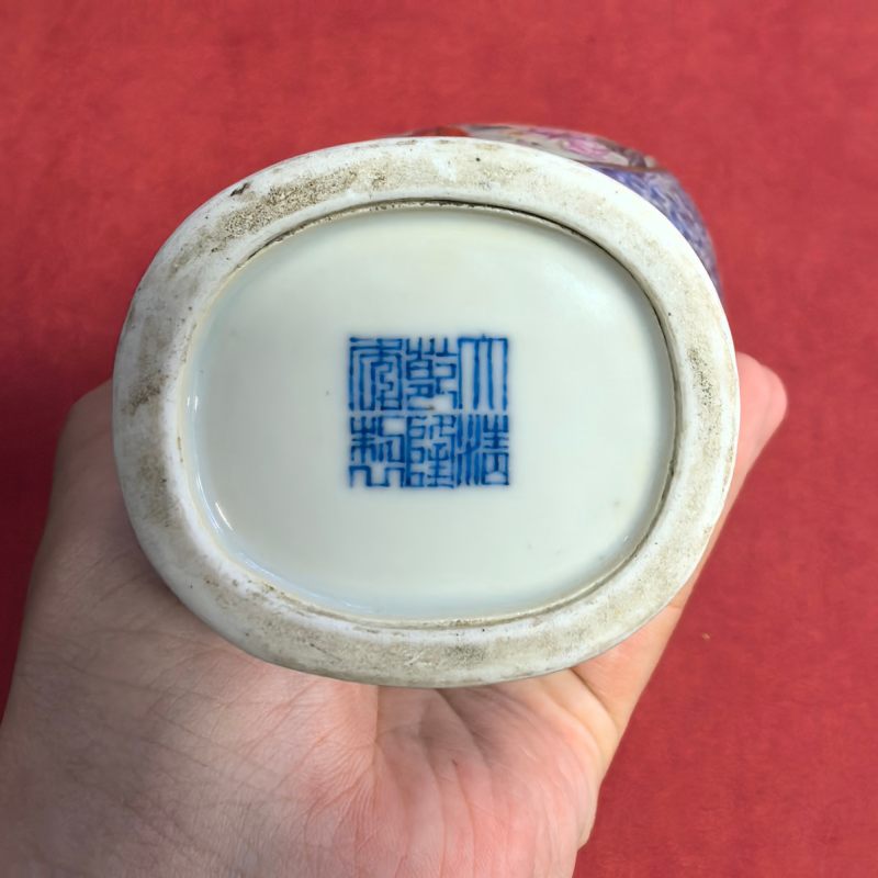 民国 青花地粉彩开窗婴戏图双耳瓶两只 - 图9