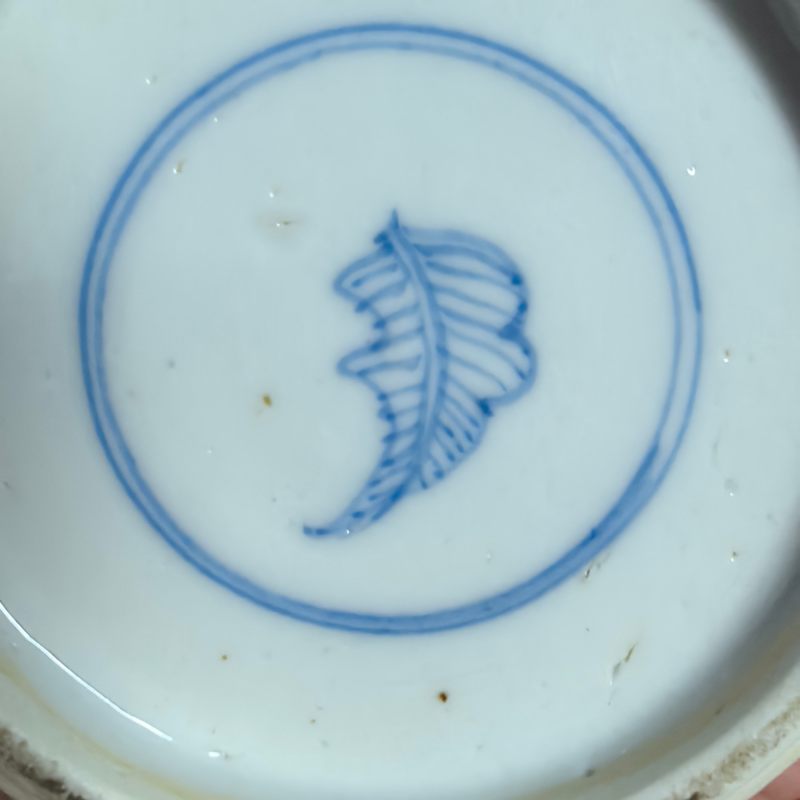 清康熙 青花开窗花卉纹梅瓶 - 图11