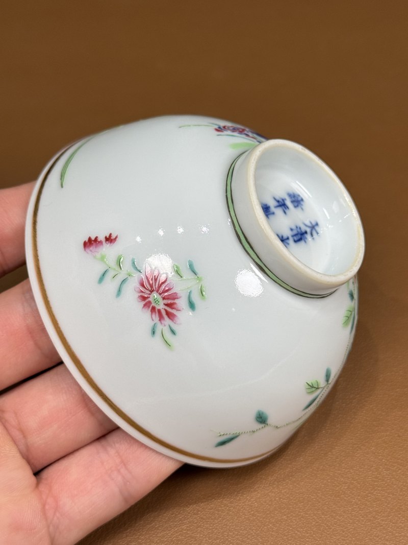 清光绪 粉彩加料彩花鸟纹小碗 - 图15