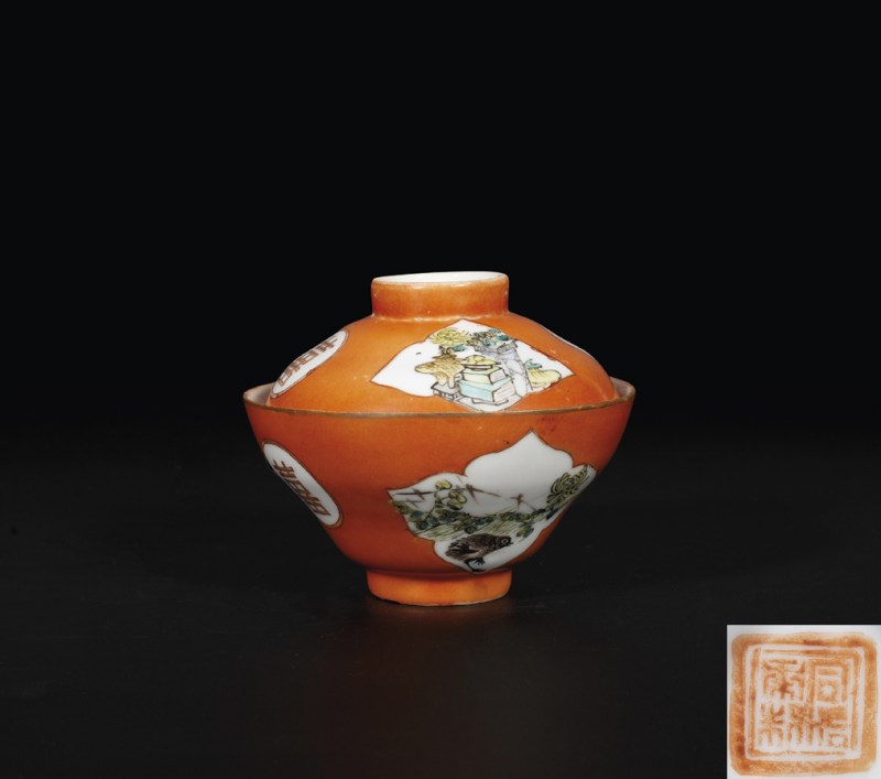 珊瑚釉开光花鸟纹盖碗