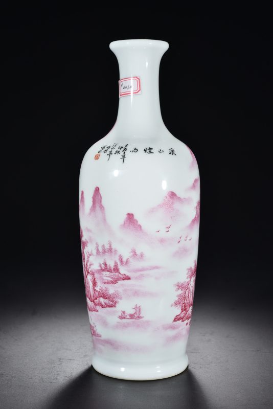 清 胭脂水山水人物瓶 - 图3