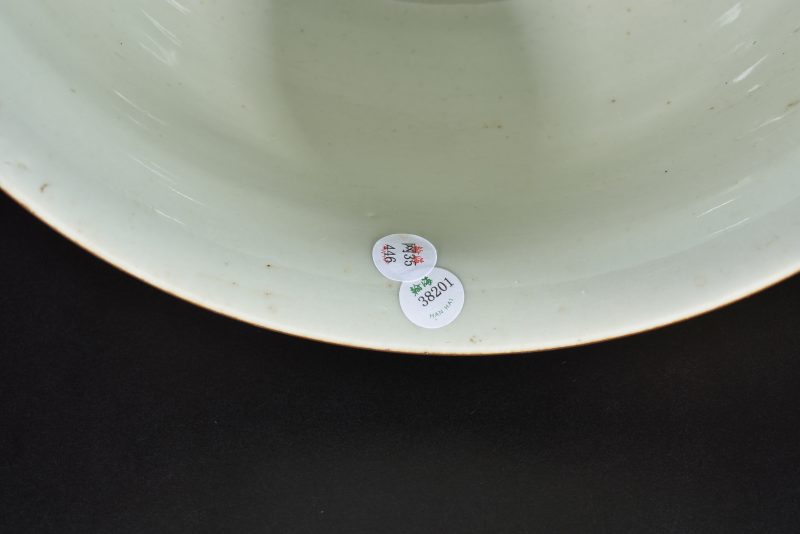 清 粉彩婴戏大吉诗文瓶 - 图6