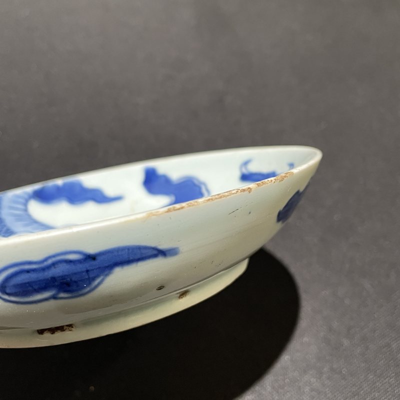 清雍正 青花过墙龙纹盘 - 图7