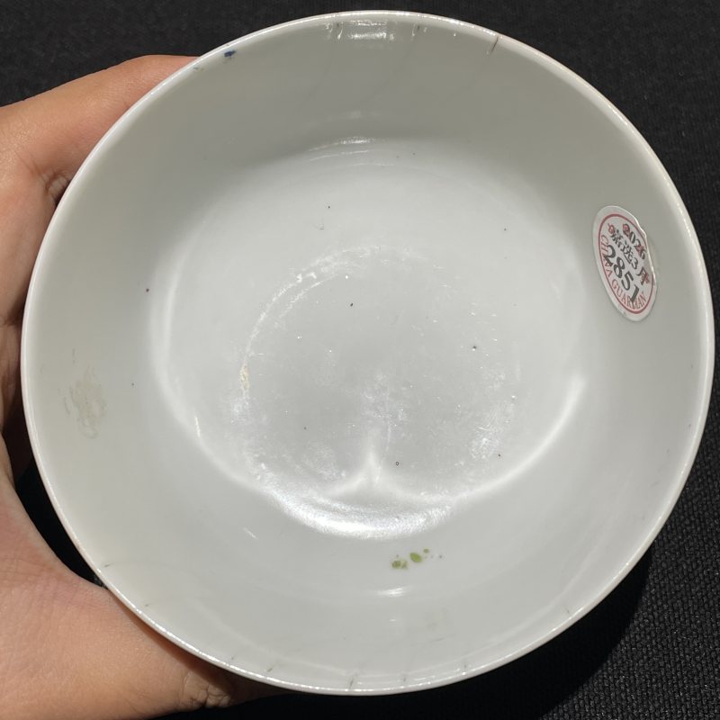 民国 粉彩蝶恋花纹碗 - 图6