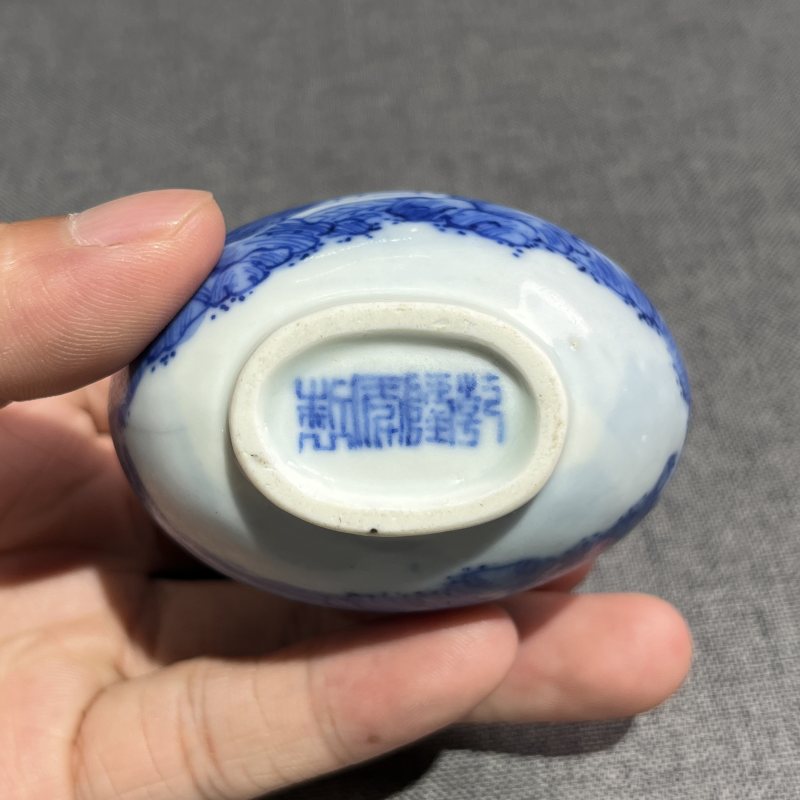 清乾隆青花披麻皴山水纹鼻烟壶 - 图9