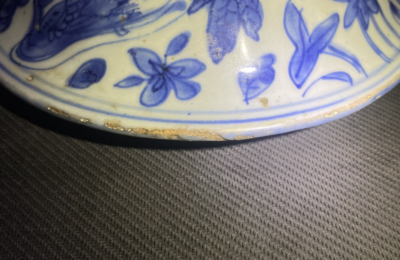 明万历 青花荷塘清趣图大盖罐 - 图23