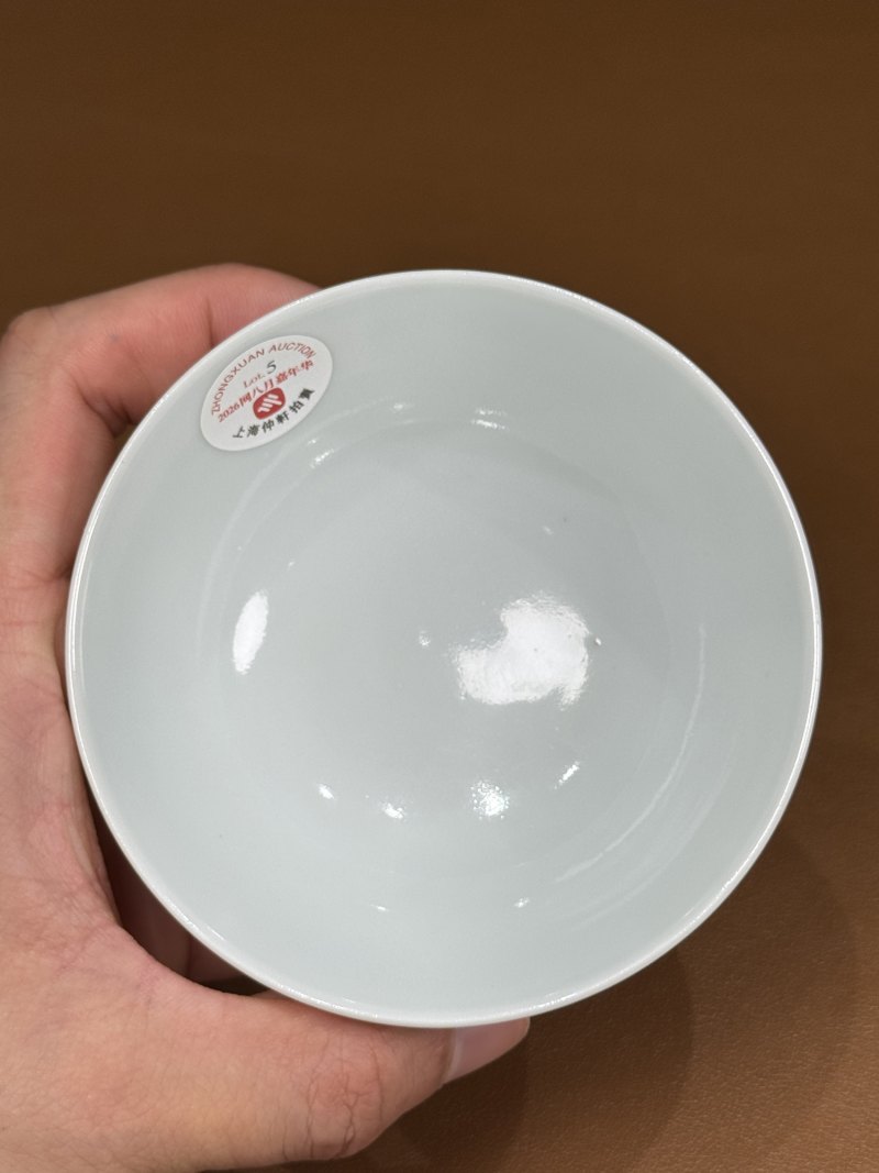 清光绪 粉彩加料彩花鸟纹小碗 - 图16