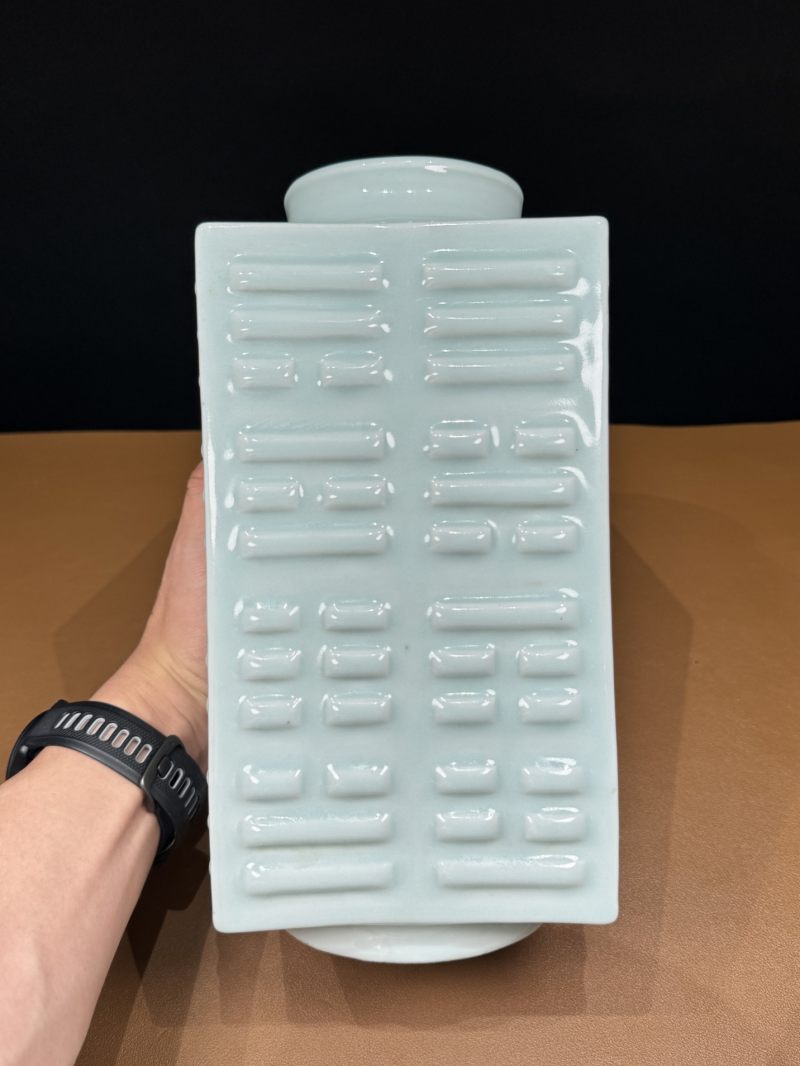 清光绪 粉青釉八卦琮式瓶 - 图6
