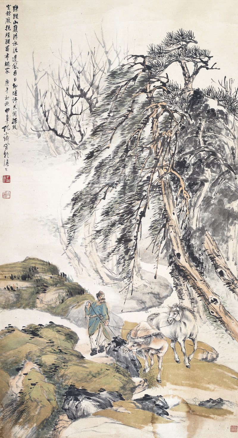 孔小瑜  饮马图立轴