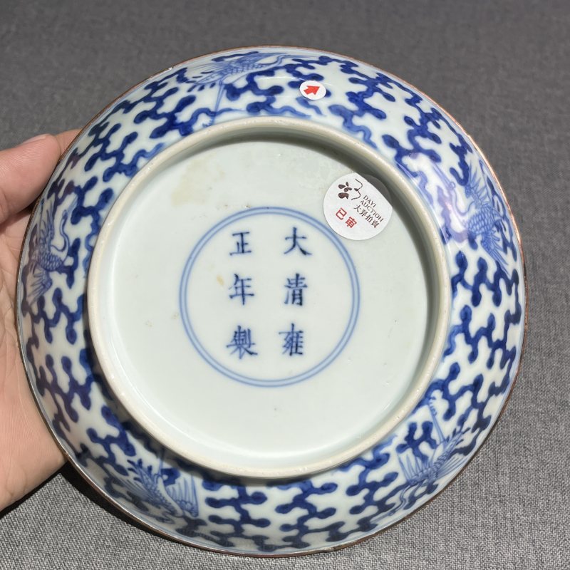 清雍正青花团寿云鹤纹盘 - 图6