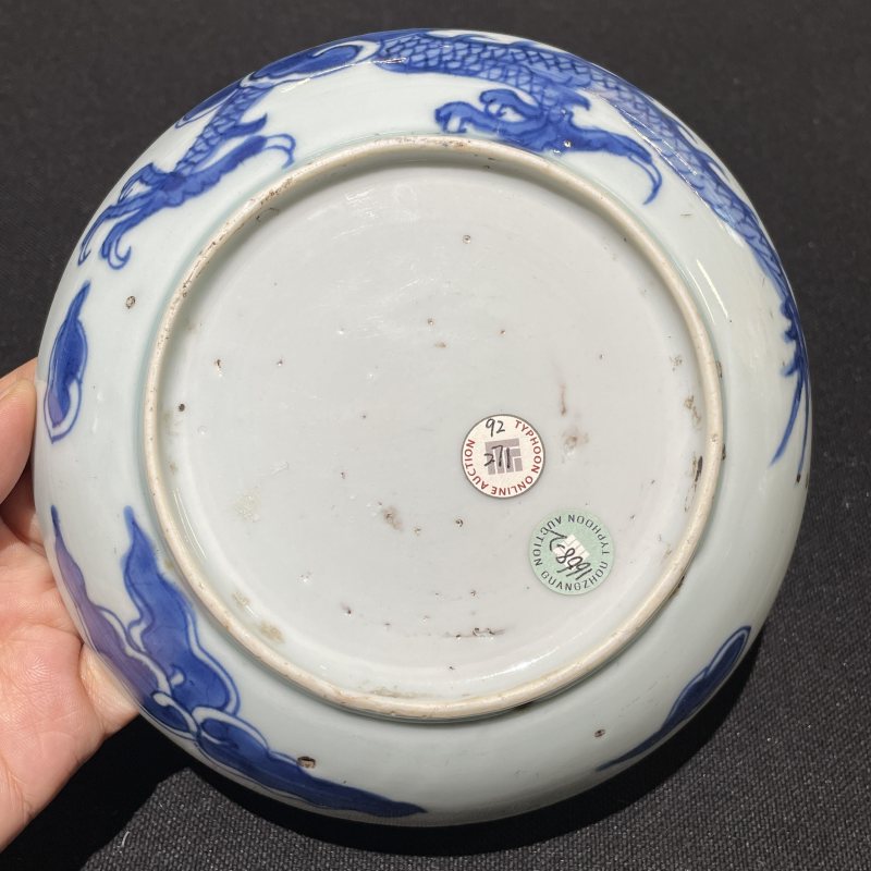清雍正 青花过墙龙纹盘 - 图8