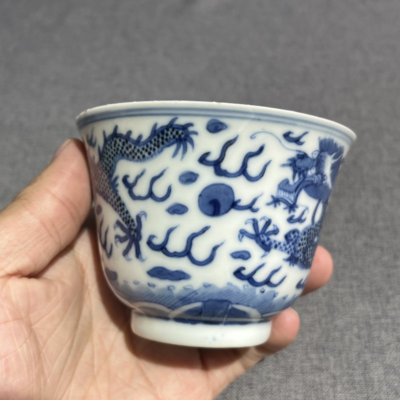 清晚期青花龙纹把杯 - 图5